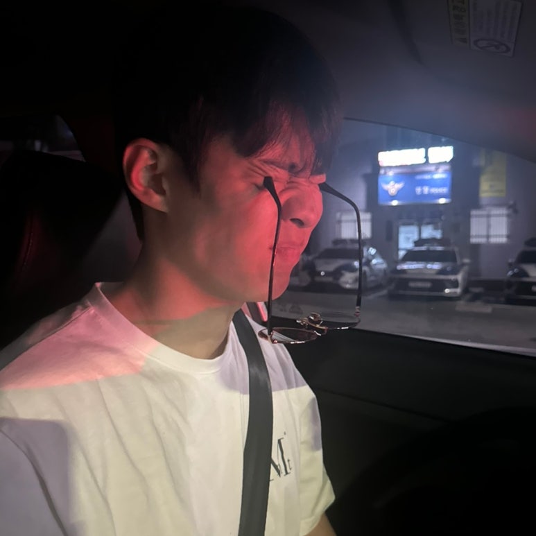 미네일앤스킨 이미지
