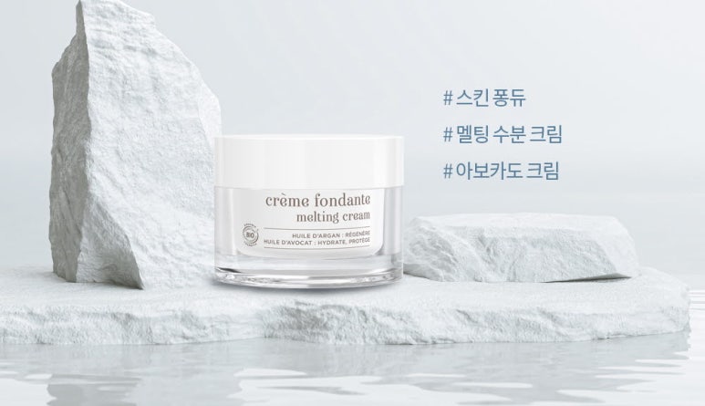 폰당폰당 이미지