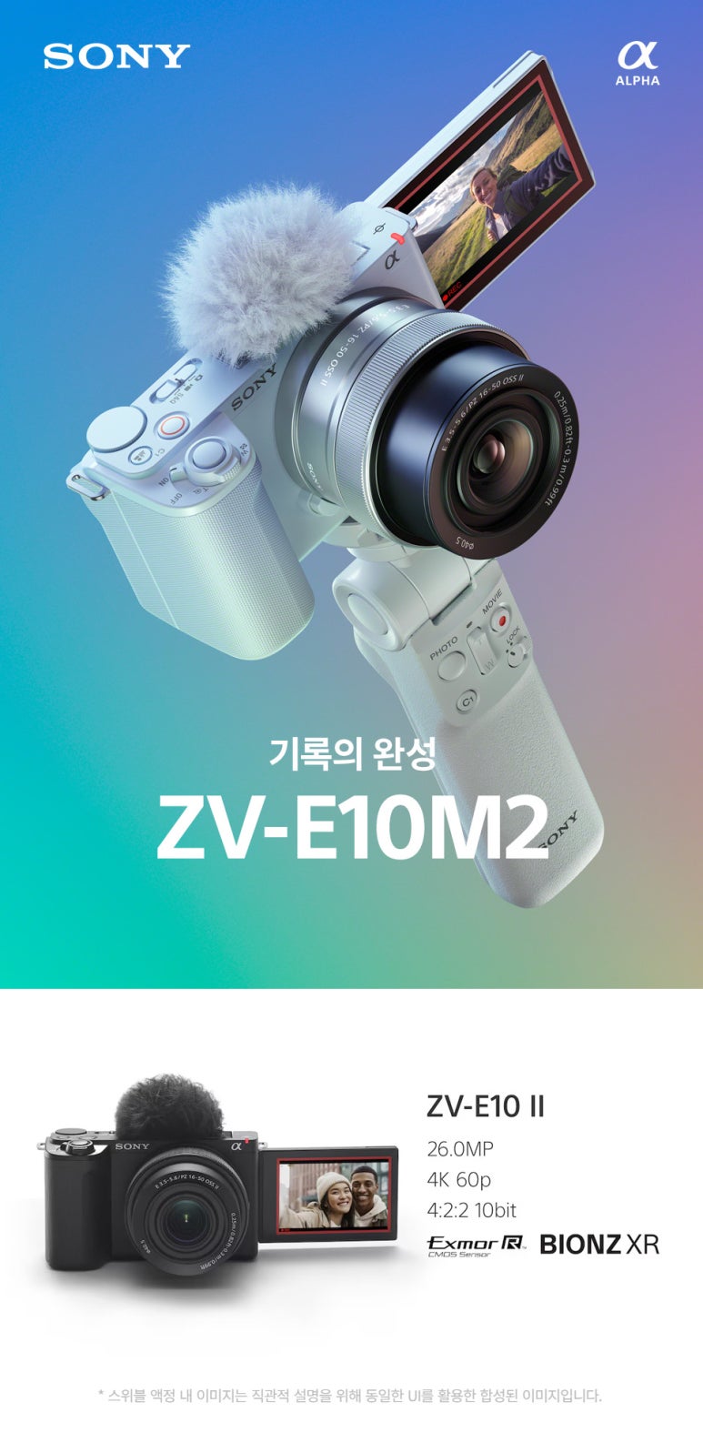 거성카메라 이미지