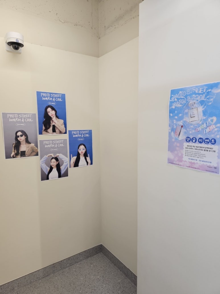 진천사진관 이미지