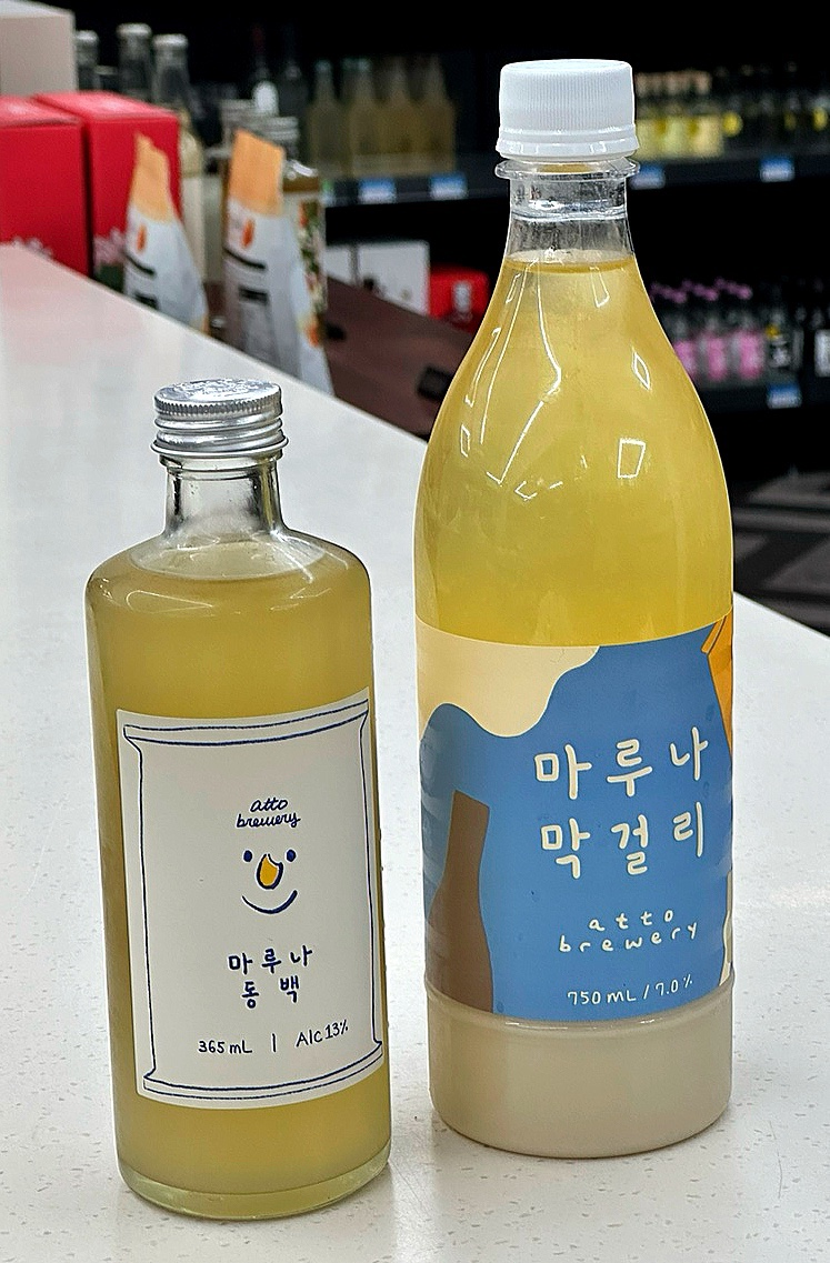 아토마케팅 이미지