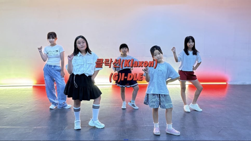 진영엔터아트댄스학원 이미지