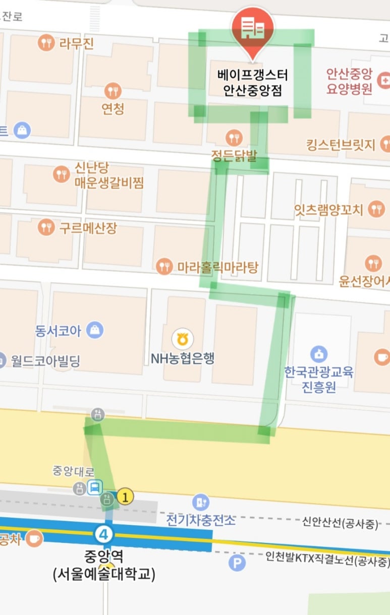 베이프갱스터안산 이미지