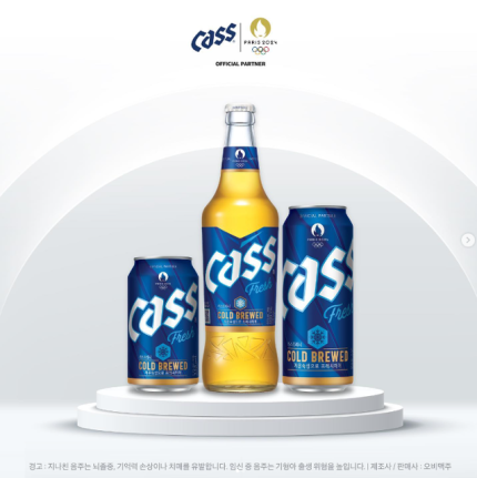 카스글로벌 이미지