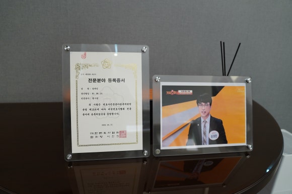 주식회사 만일 이미지
