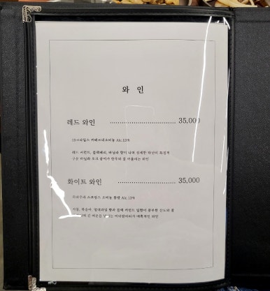 신상한우정육점 이미지