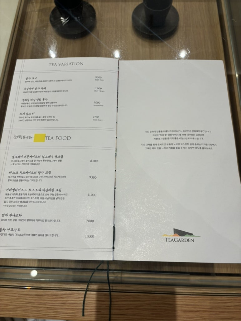 갤러리더스퀘어 이미지