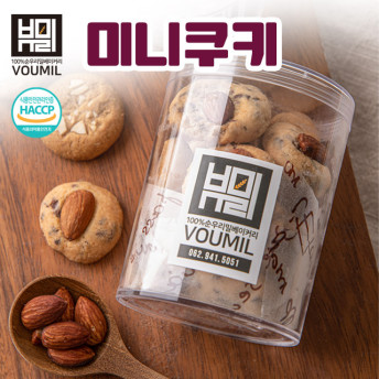 쿠키순이 이미지