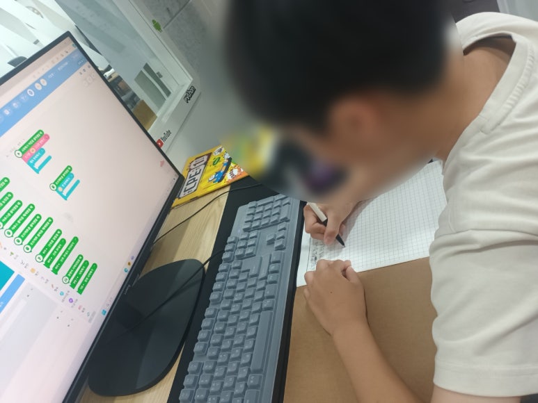 우리아이교육 이미지