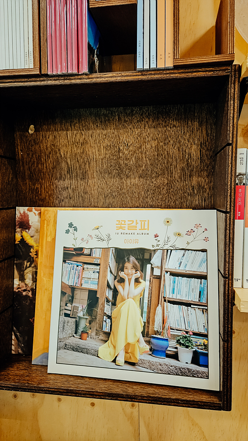 문학서점 이미지