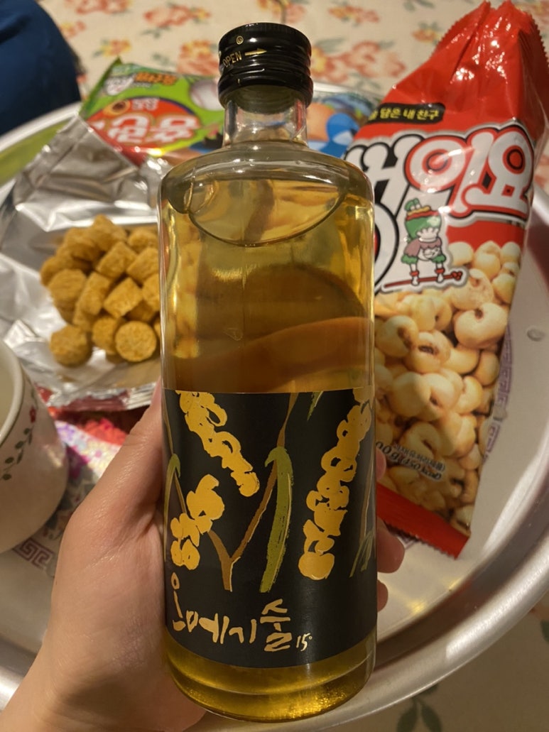 제주저녁노을민박 이미지
