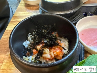 소문난초량할매쭈꾸미 이미지