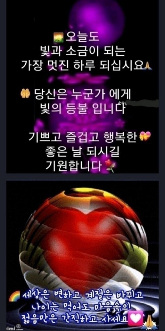 느낌표 이미지