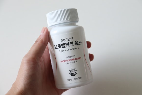 피드퓨어 이미지