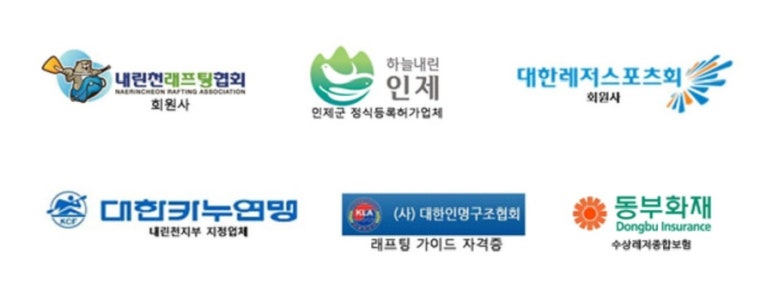 한백레포츠 이미지