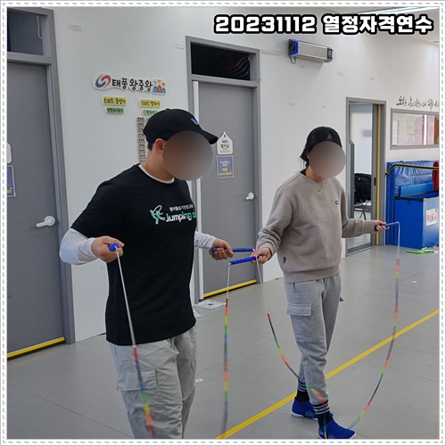 한국생활체육음악줄넘기 이미지