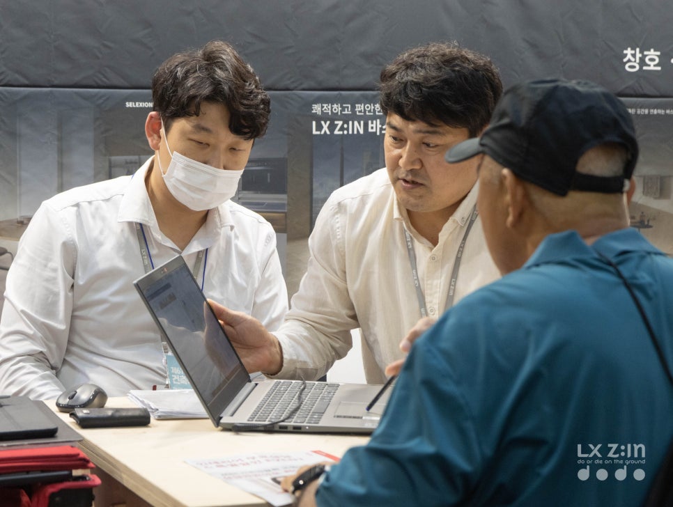 도도건축인테리어 이미지