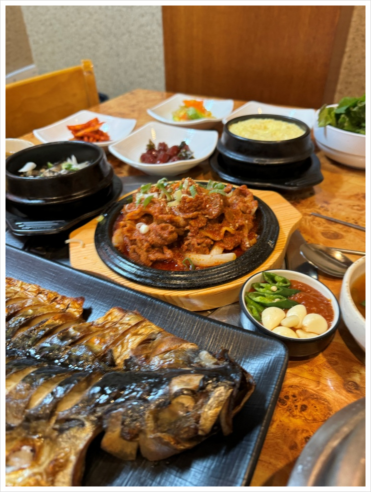 예가원 한정식 이미지
