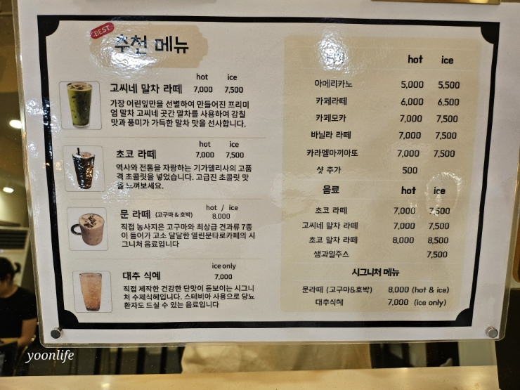 열린문 타로카페 이미지