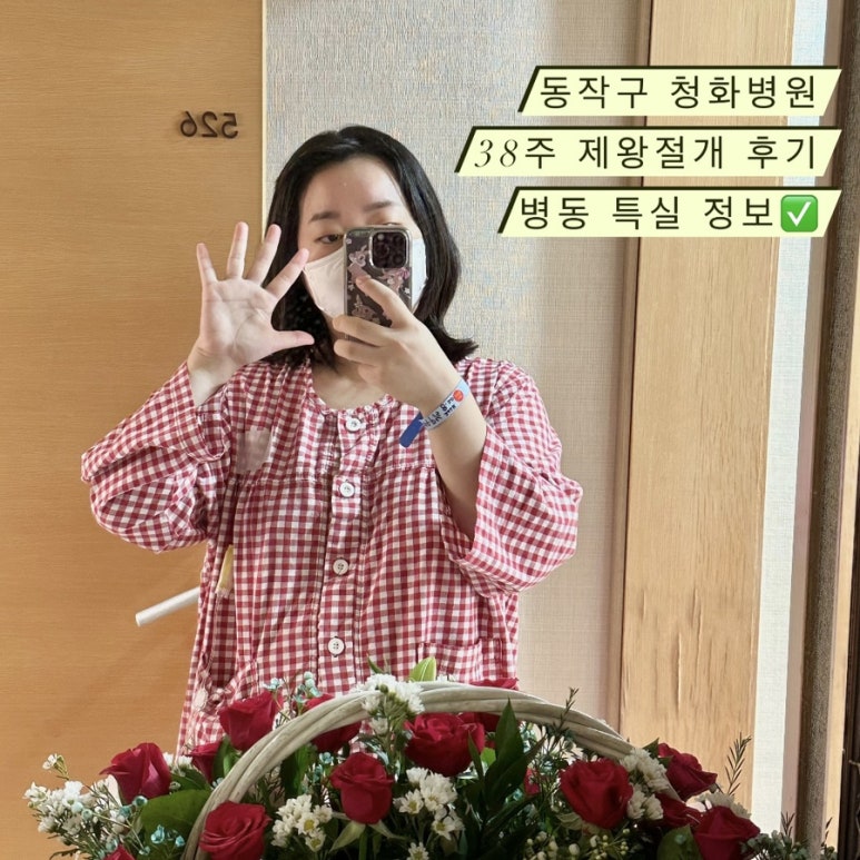 (주)더청화 이미지