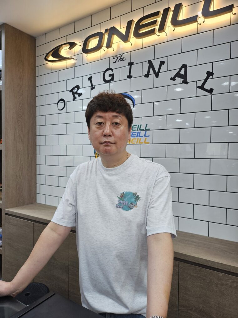 한성에프아이오닐 이미지