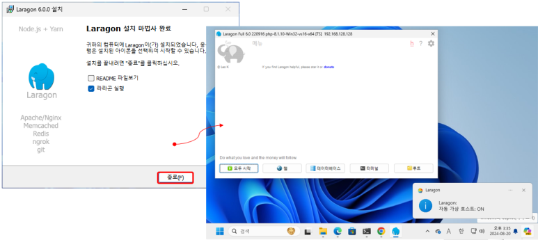 라라버튼 이미지