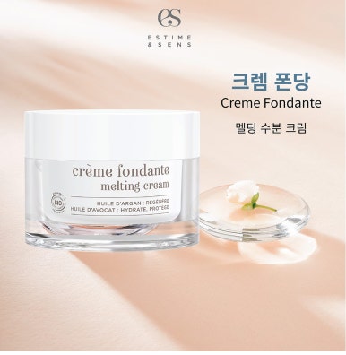 폰당폰당 이미지