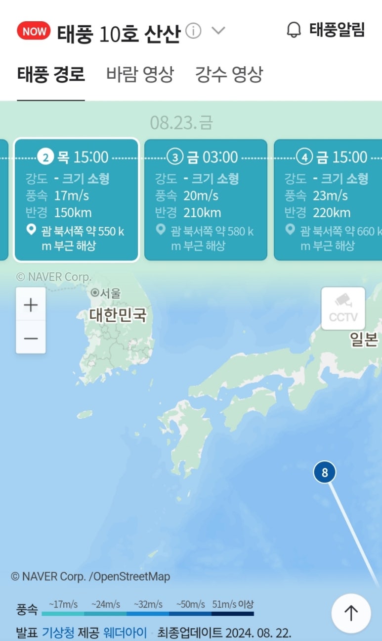 (주)아이맘케어 이미지