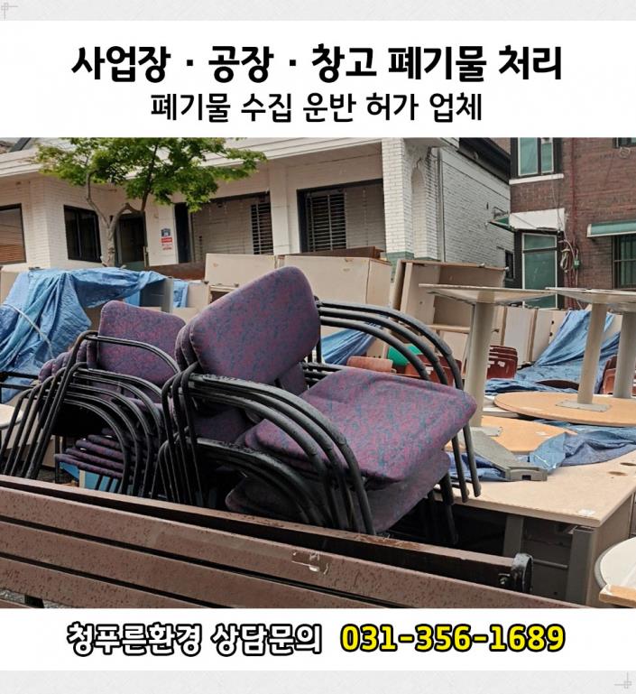 장안시스템 이미지