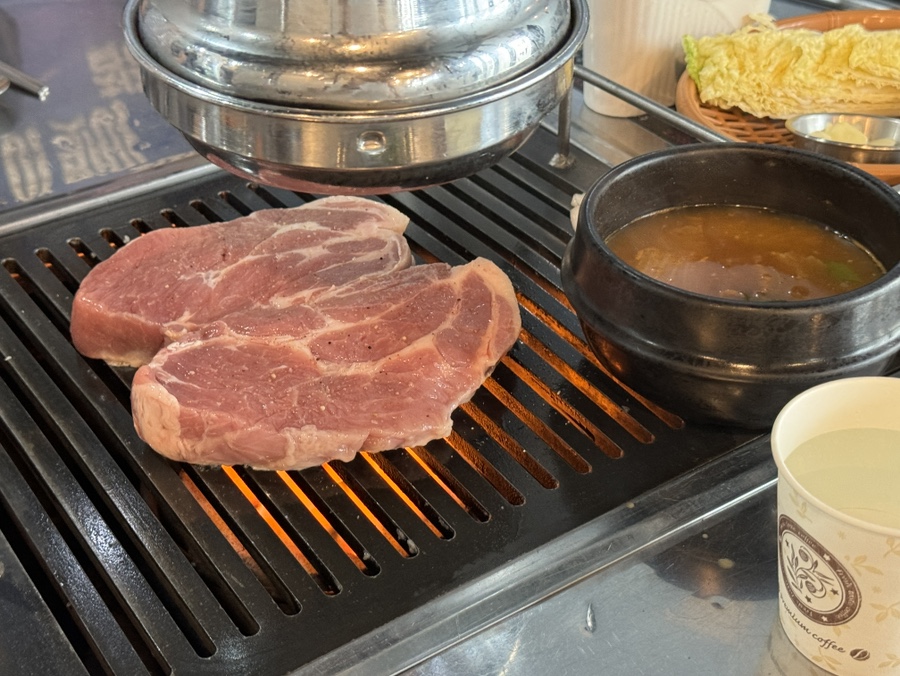 인하 주먹고기 이미지
