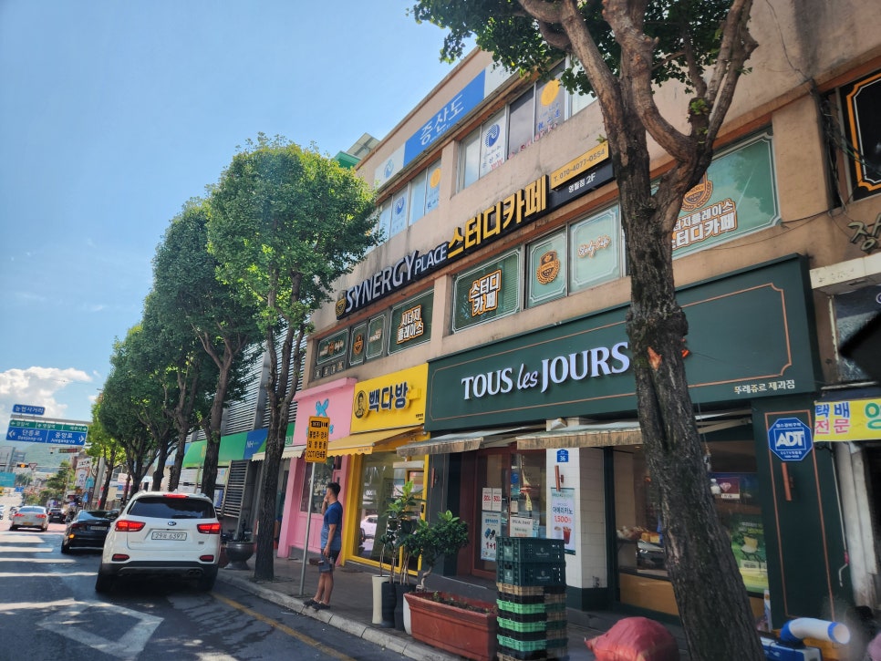 파리바게뜨영월 이미지