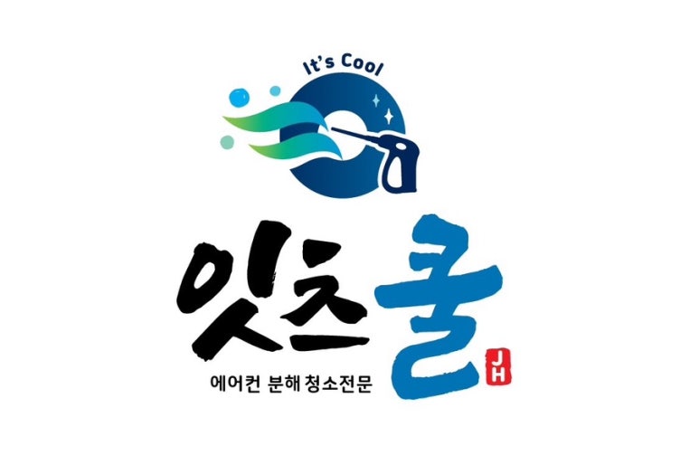 쿨당구장 이미지