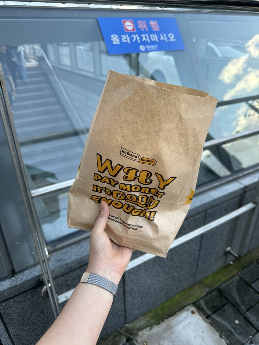 한신포차 거여점 이미지