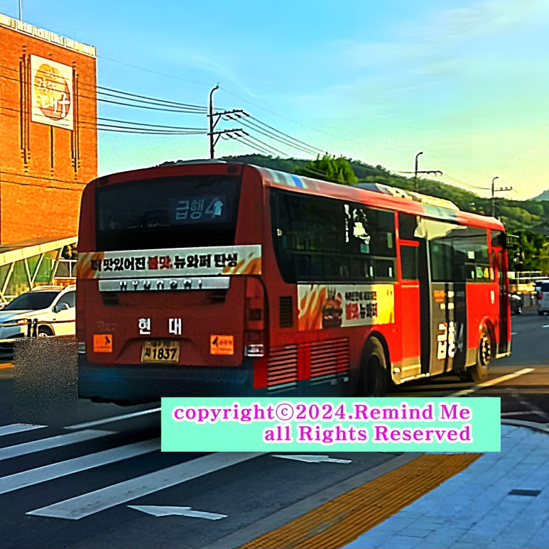 영풍열처리 이미지