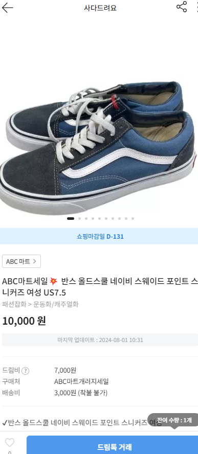 컴피 이미지