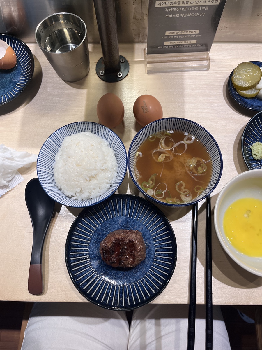 우마이미세 이미지