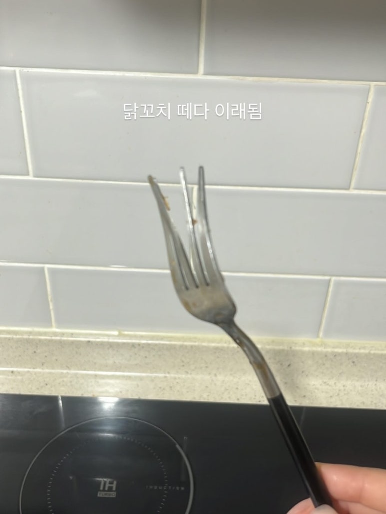 오빠왕닭꼬치 이미지