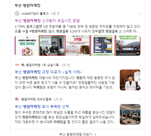 시월기획 이미지