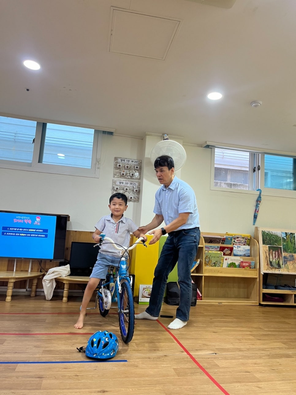 민재자전거 이미지