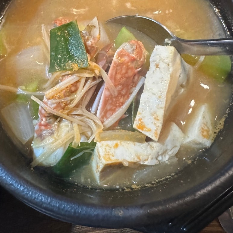 돈형이네 이미지