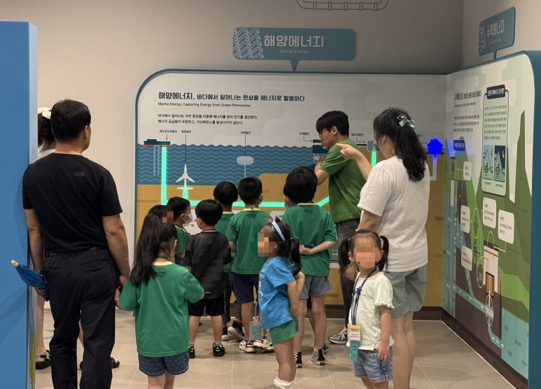 신우에너지 이미지