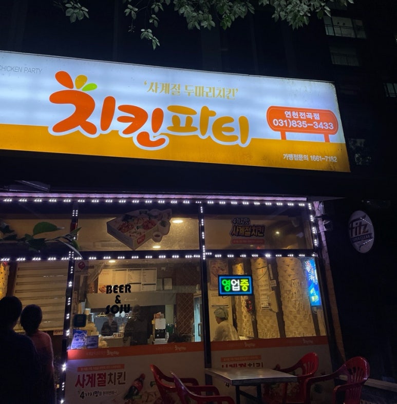 맨하탄모텔 이미지