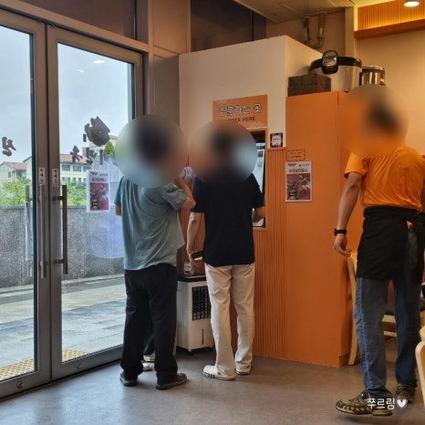 신비면옥기흥ICT밸리점 이미지