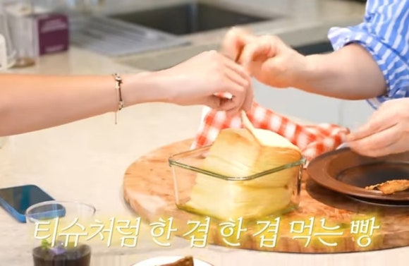 더트러플베이커리키친 이미지