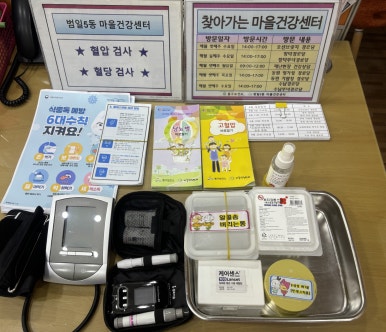 가람정 이미지