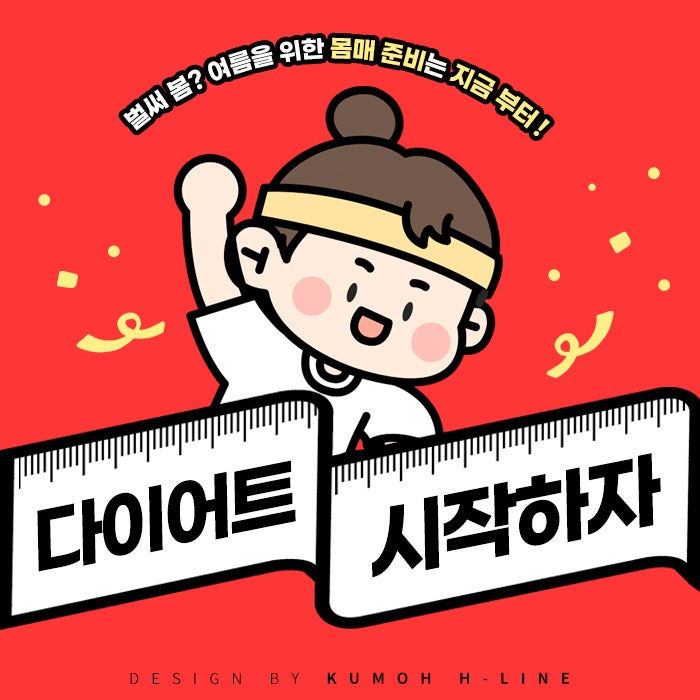 미라인의원 이미지