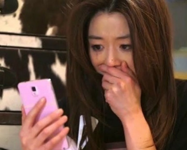 우당탕탕후루 이미지