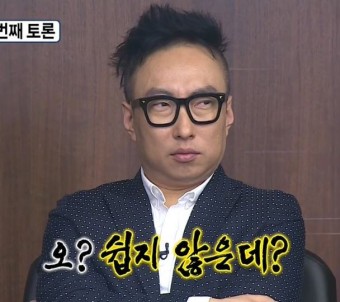 다희김밥 이미지