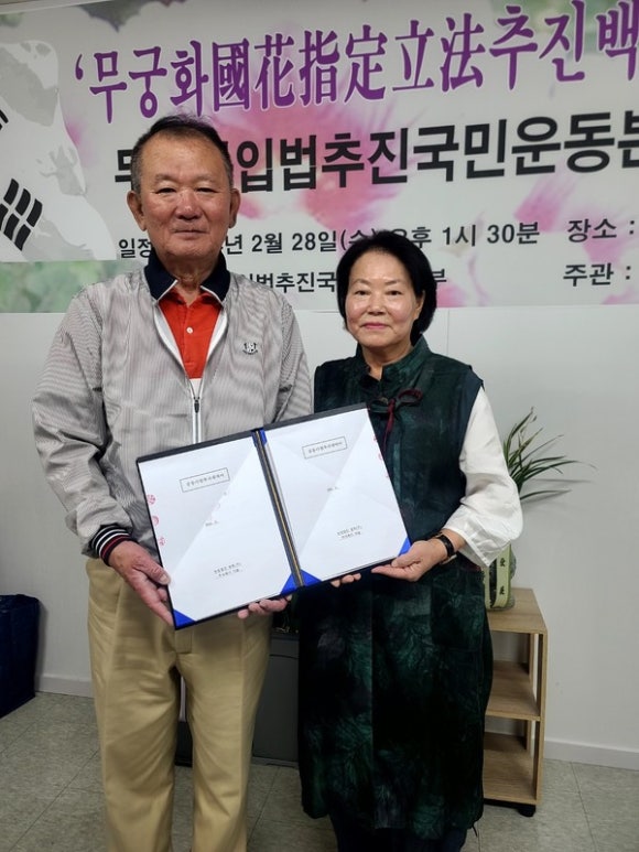(주)다솔 이미지