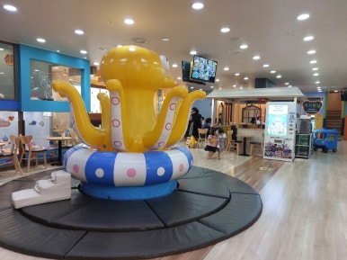 헬로방방 학익점 이미지